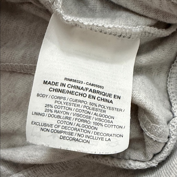 Nike Jacket - Picture 6 of 6